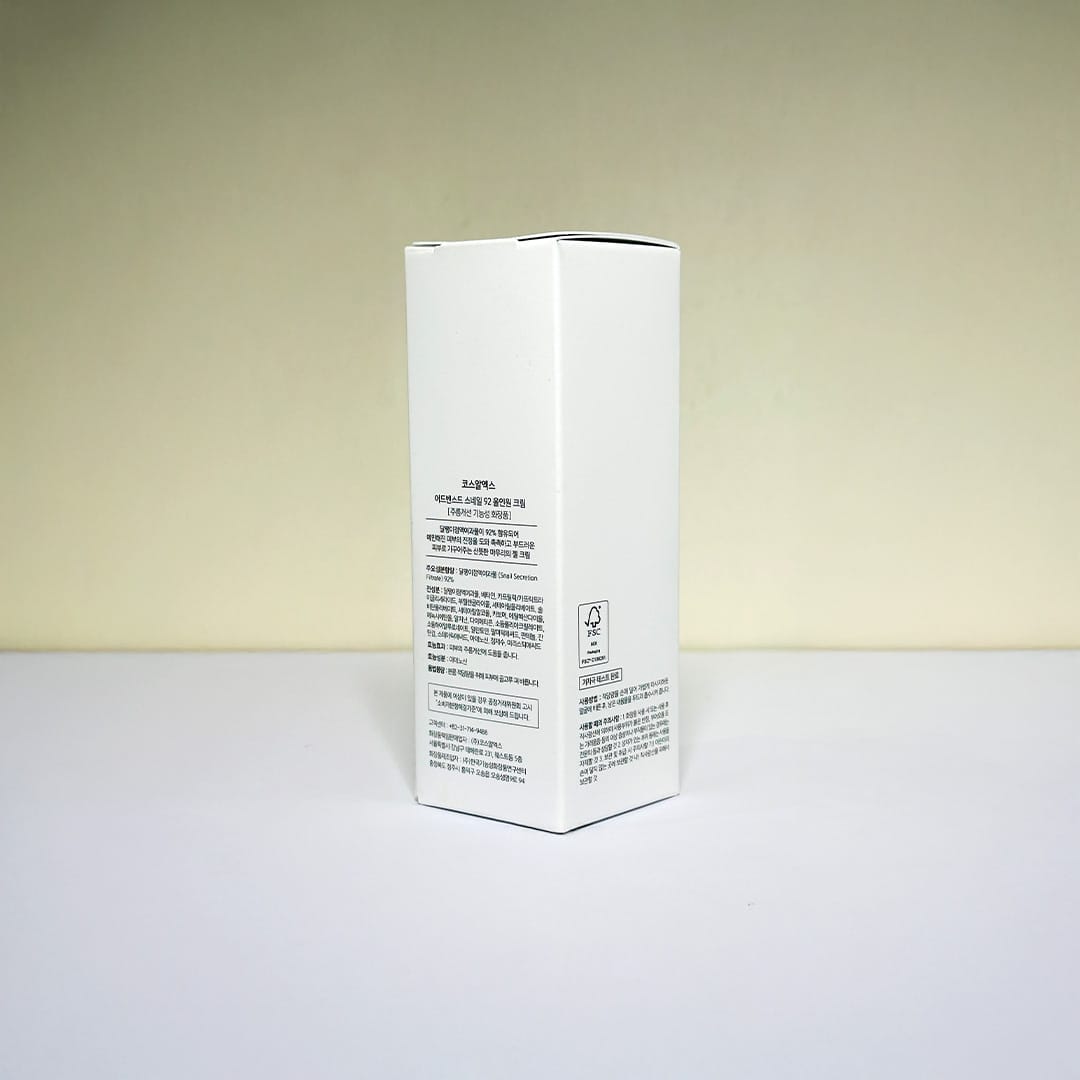 COSRX snail mucin moisturizer 50g