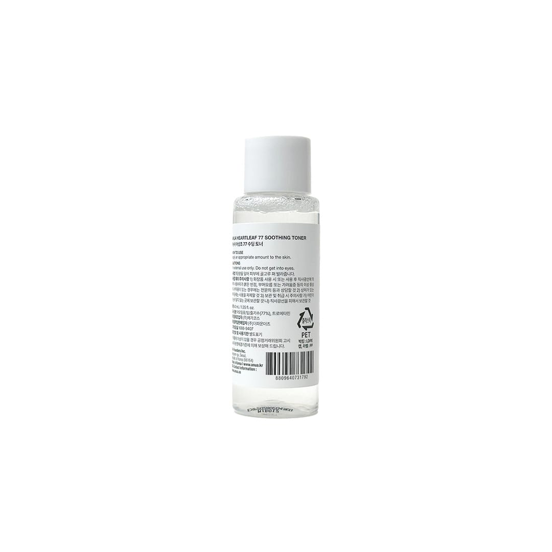Anua Heartleaf 77% Soothing Toner 40ml product view 2