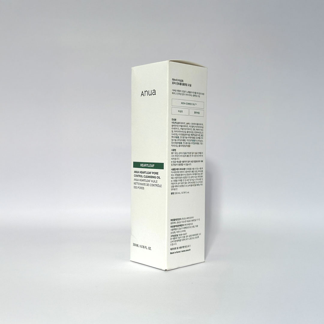 Anua Heartleaf Pore Control Cleansing Oil 200ml - product view 5