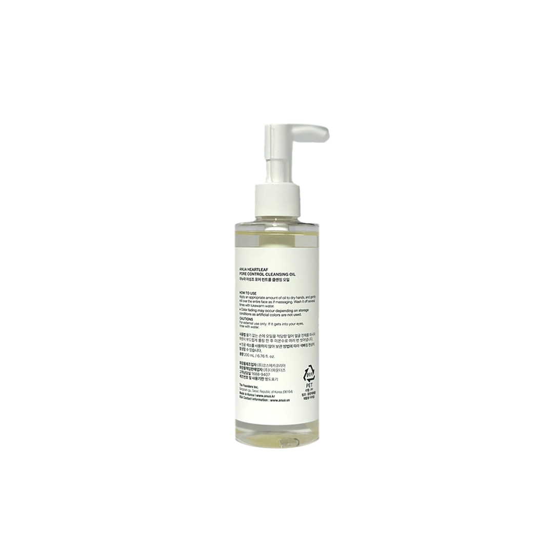 Anua Heartleaf Pore Control Cleansing Oil 200ml - product view 2