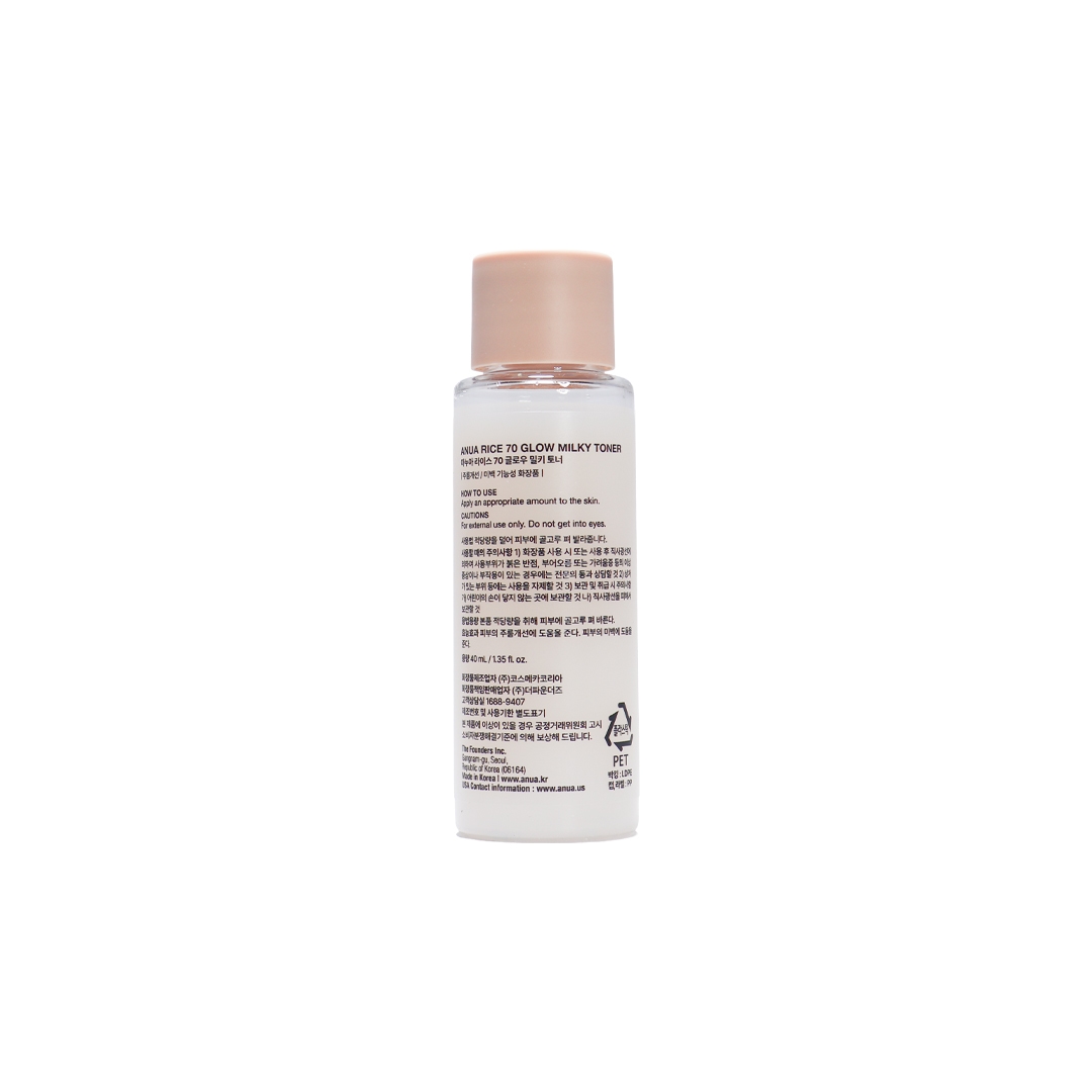 Anua Rice 70 Glow Milky Toner 40ml - product view 2