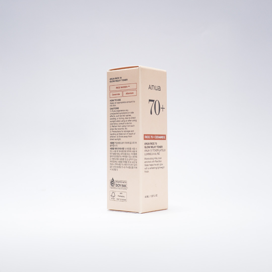Anua Rice 70 Glow Milky Toner 40ml - product view 5
