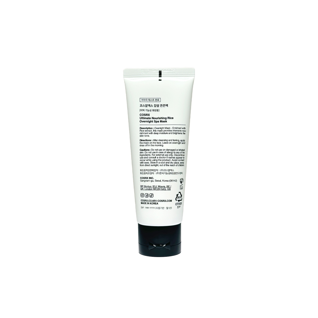 COSRX Ultimate Nourishing Rice Overnight Spa Mask 60ml - alternate product view 2