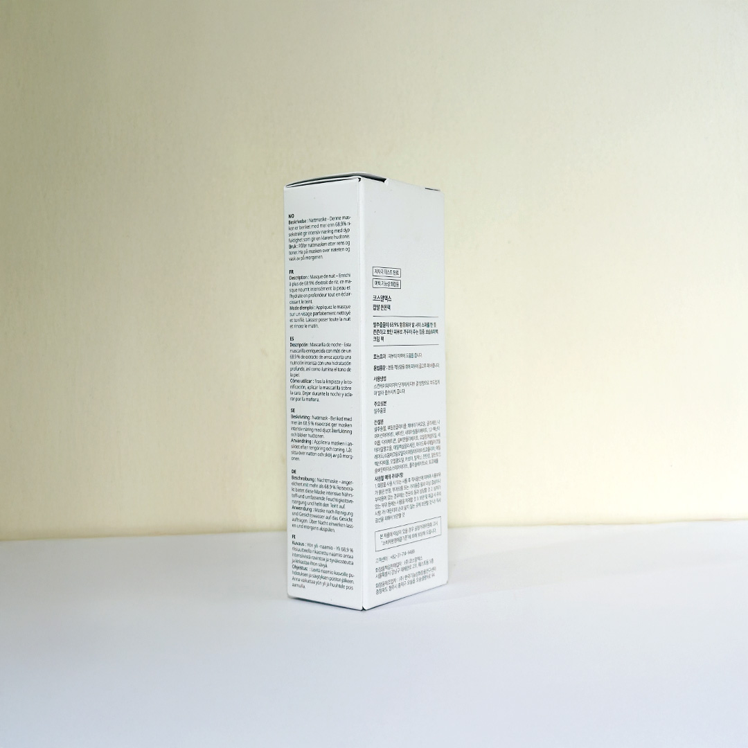 COSRX Ultimate Nourishing Rice Overnight Spa Mask 60ml - alternate product view 5